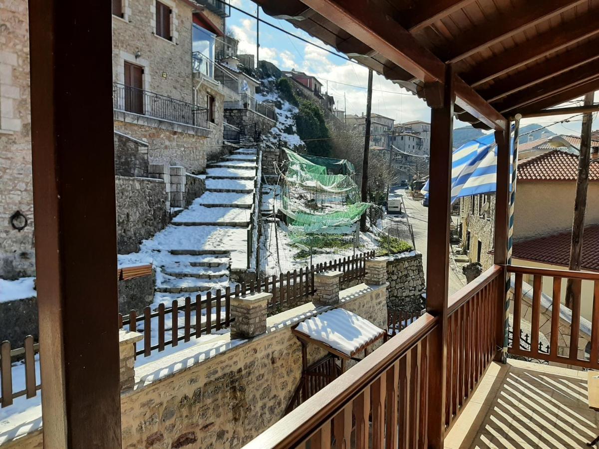 Δημητσανασ Τοποσ Νύμφη Δάφνη Apartamento Dimitsana Exterior foto